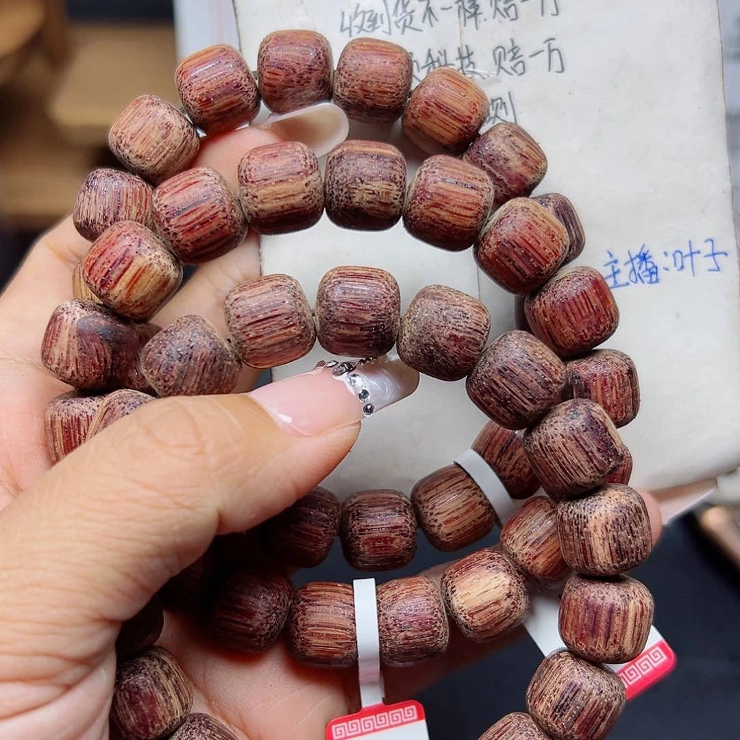 藤类降真香缅甸东枝料血油齐超一档1.2老型99