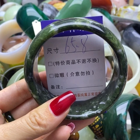 蛇纹石玉手镯未镶嵌