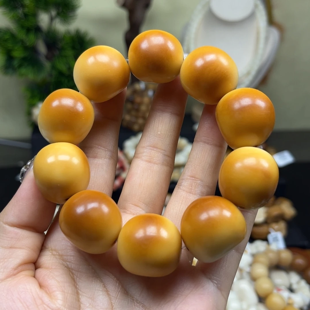 菩提根/象牙果吊坠_**n2.16.137烤月亮