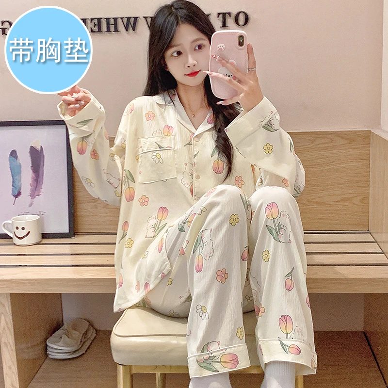 带胸垫睡衣女士秋季云朵棉开衫长袖套装加大码可穿家居服