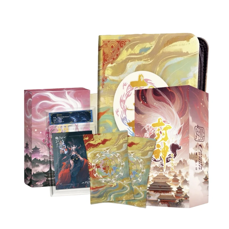 卡蔓文化【封神】系列之荧惑苍龙收藏卡牌【默认图图代拆】