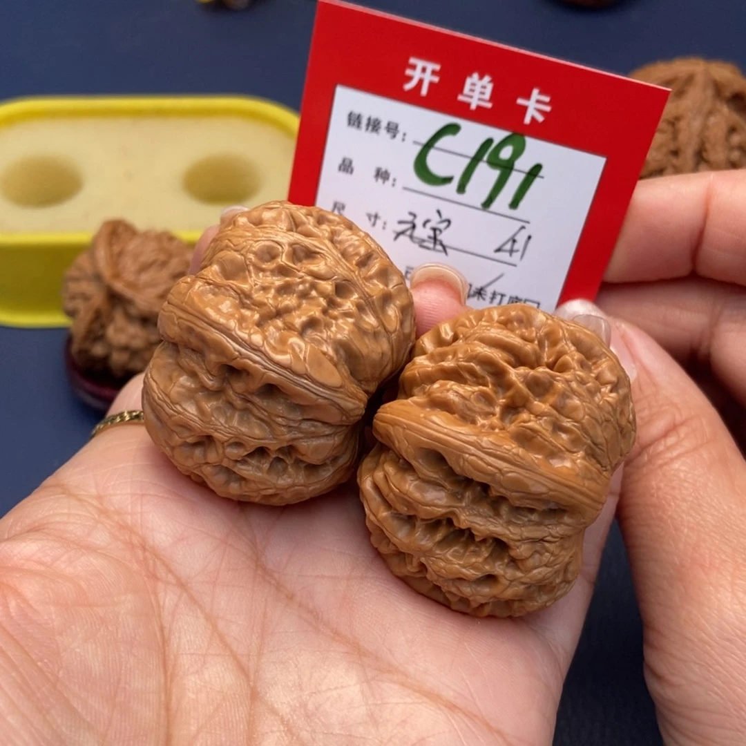 桃核吊坠文玩核桃
