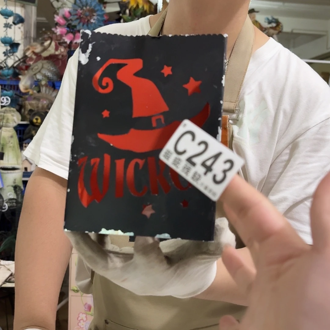 核桃木/黑胡桃（胡桃木）