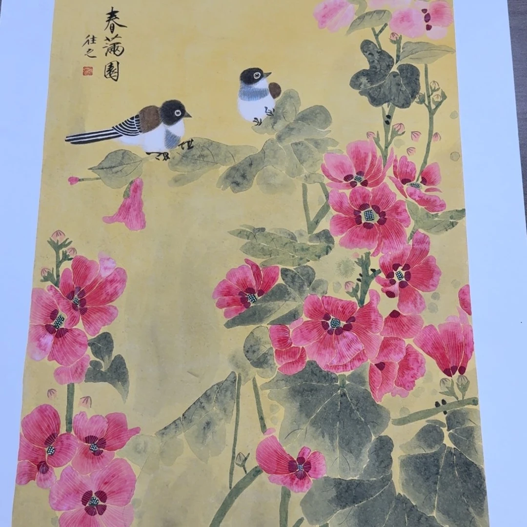 国画国画作品山水花鸟