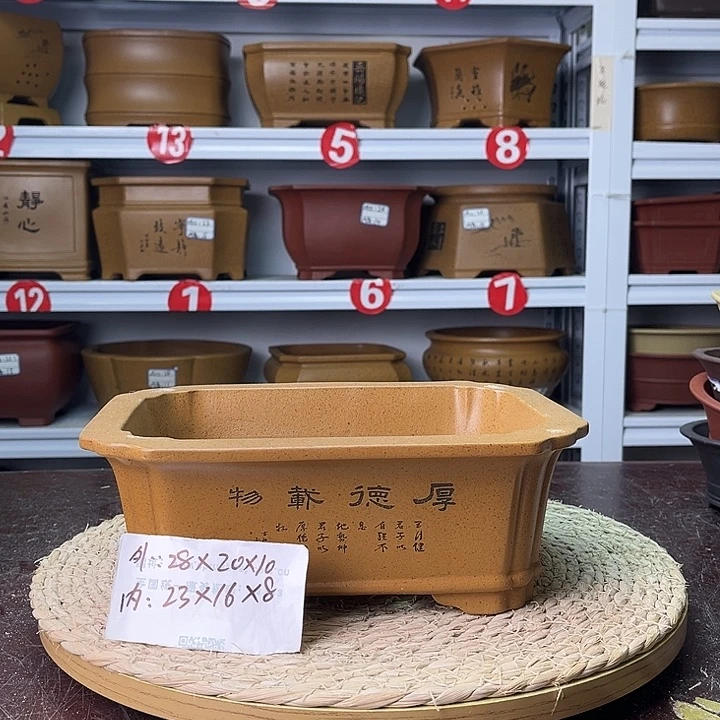 紫砂花盆紫砂艺术