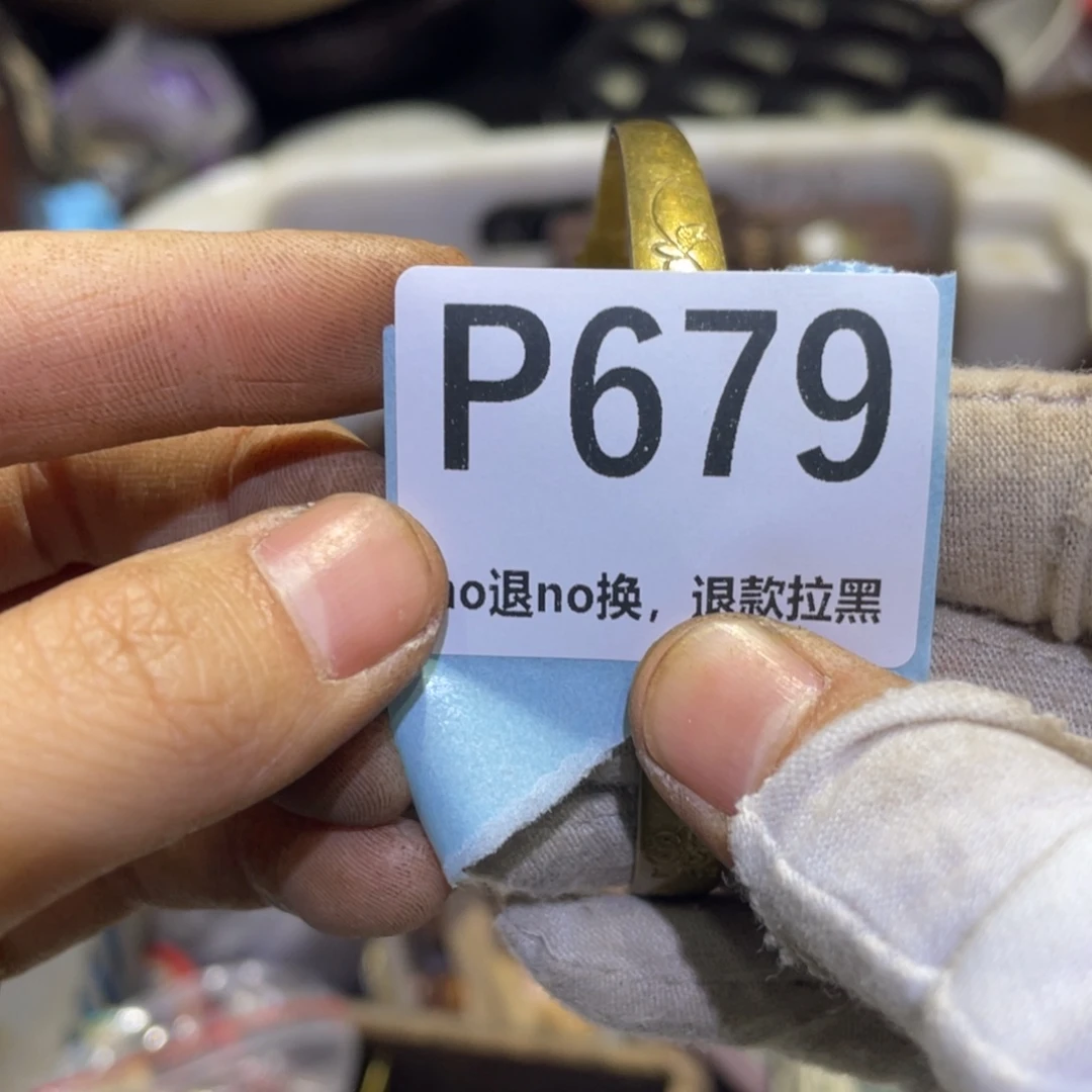 偶***然瓷片火爆热卖热卖热卖