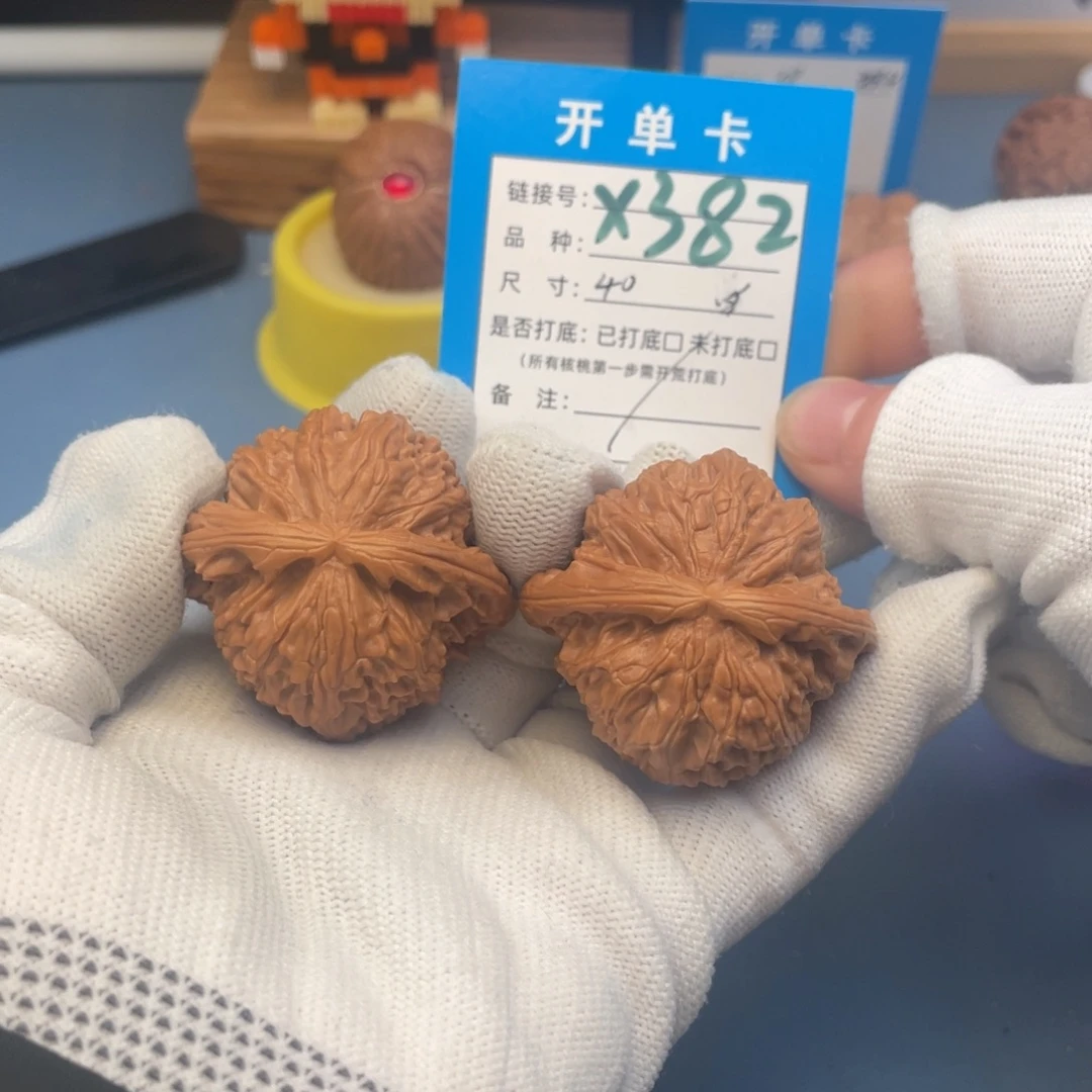 核桃文玩核桃白狮子