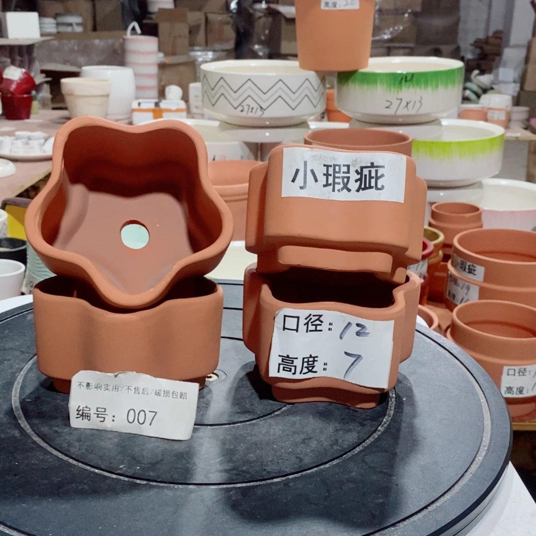 微瑕花盆-007-口12×7-4个