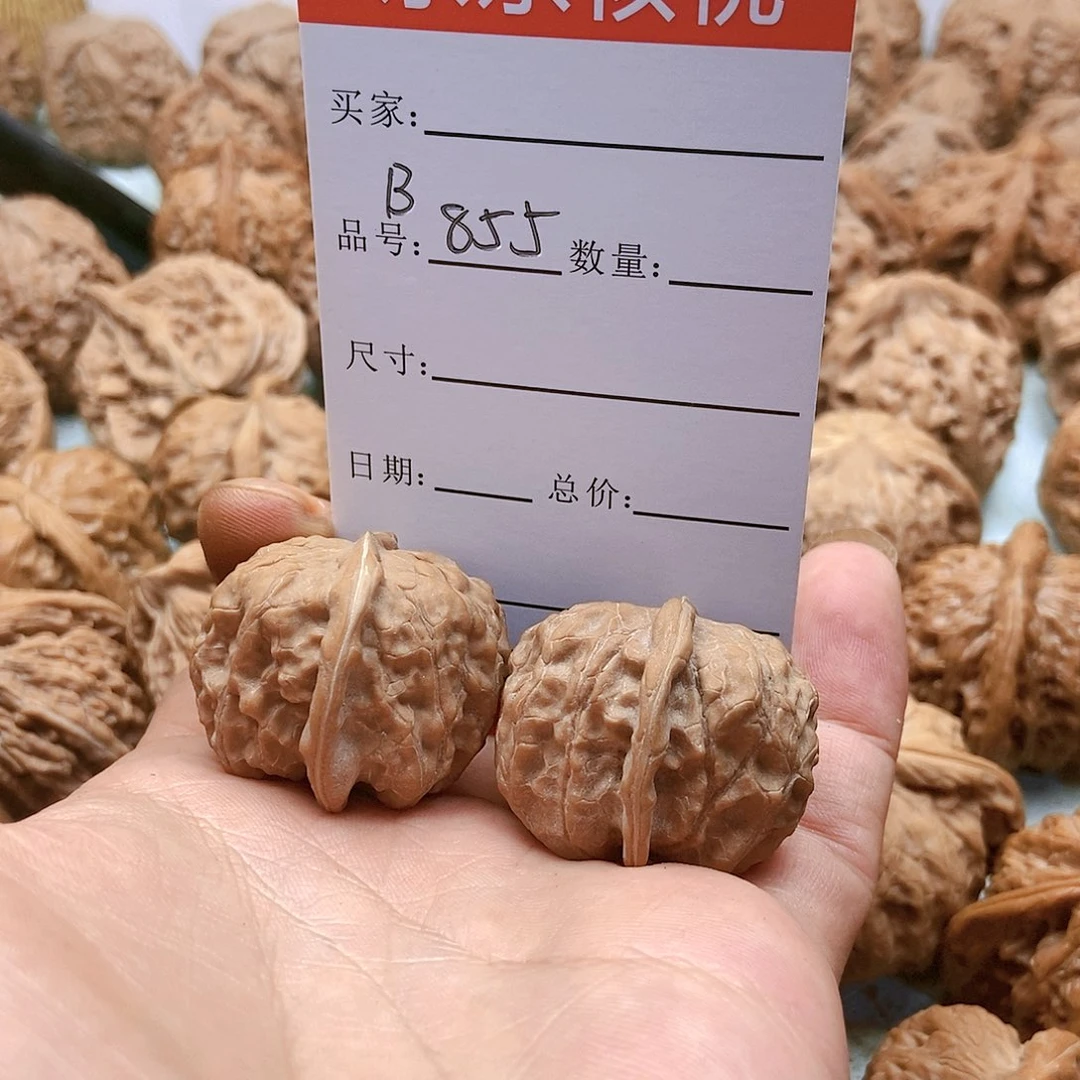 把件桃核855号全品蛤蟆眼32尺
