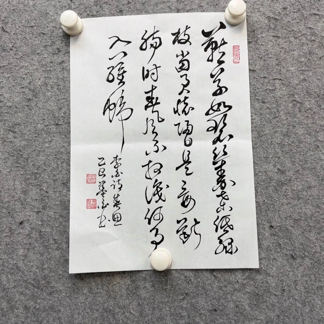 书法作品多次参加