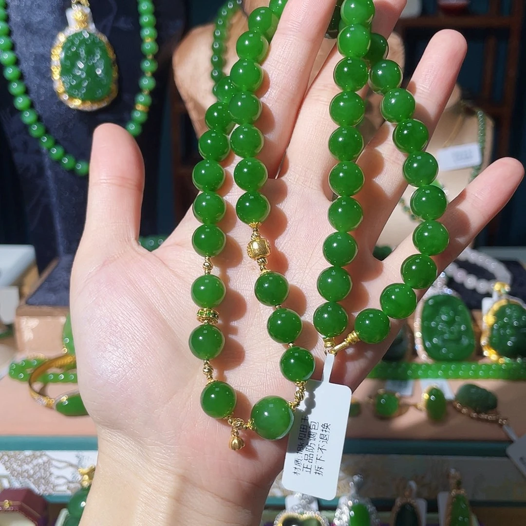 和田玉（碧玉）18K金镶嵌颈饰