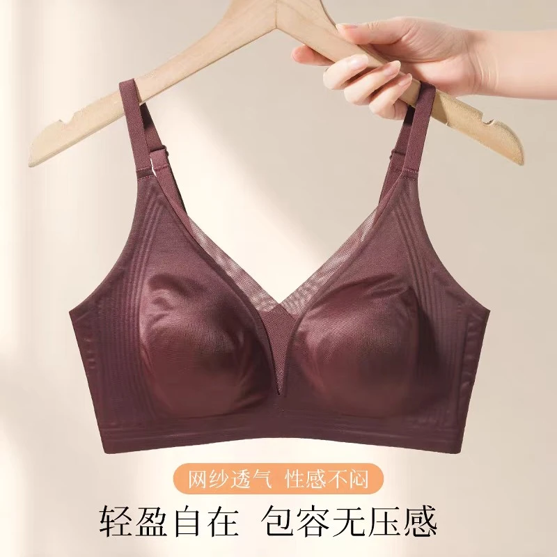 法式轻奢超薄显瘦三角杯兔耳朵内衣上托舒适无痕女士聚拢无圈文胸