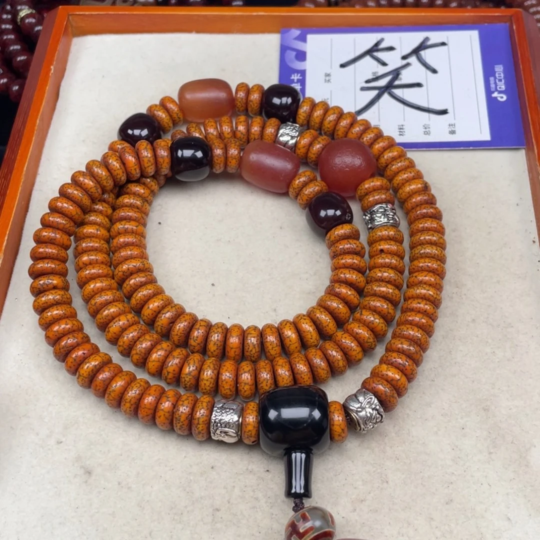 吊坠星月菩提妞**公