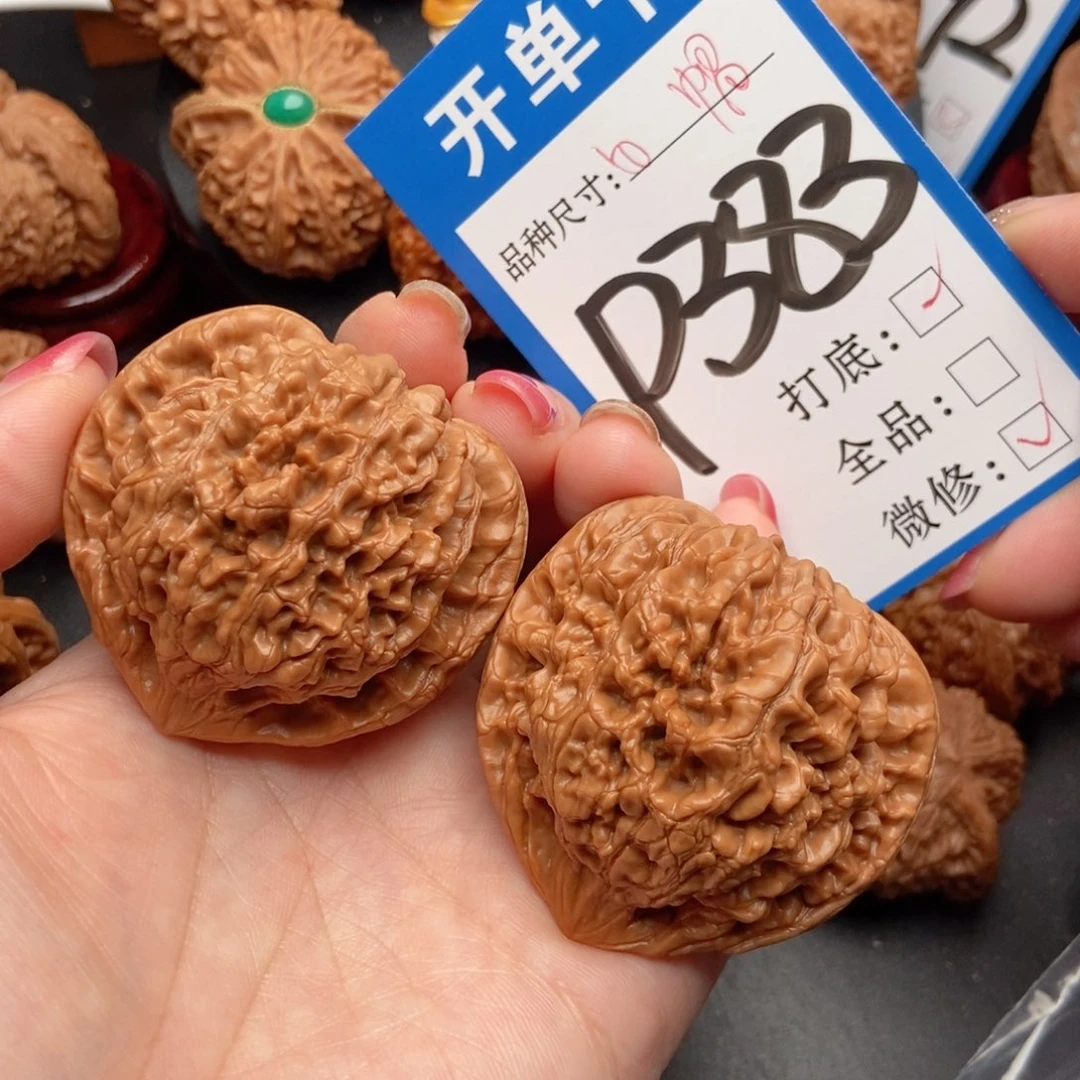 吊坠桃核核桃官帽