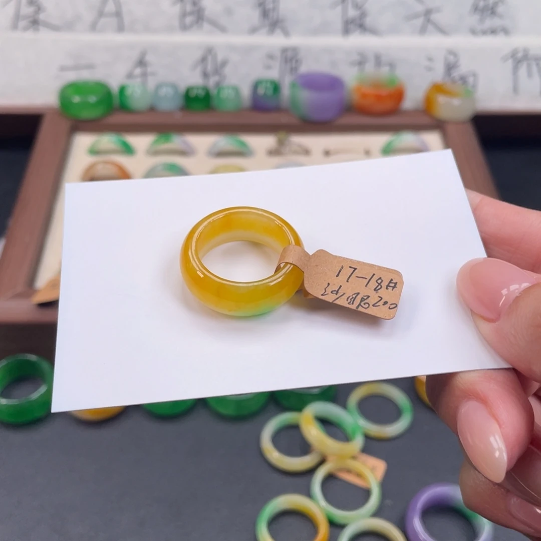 纵***路戒指4455995599595