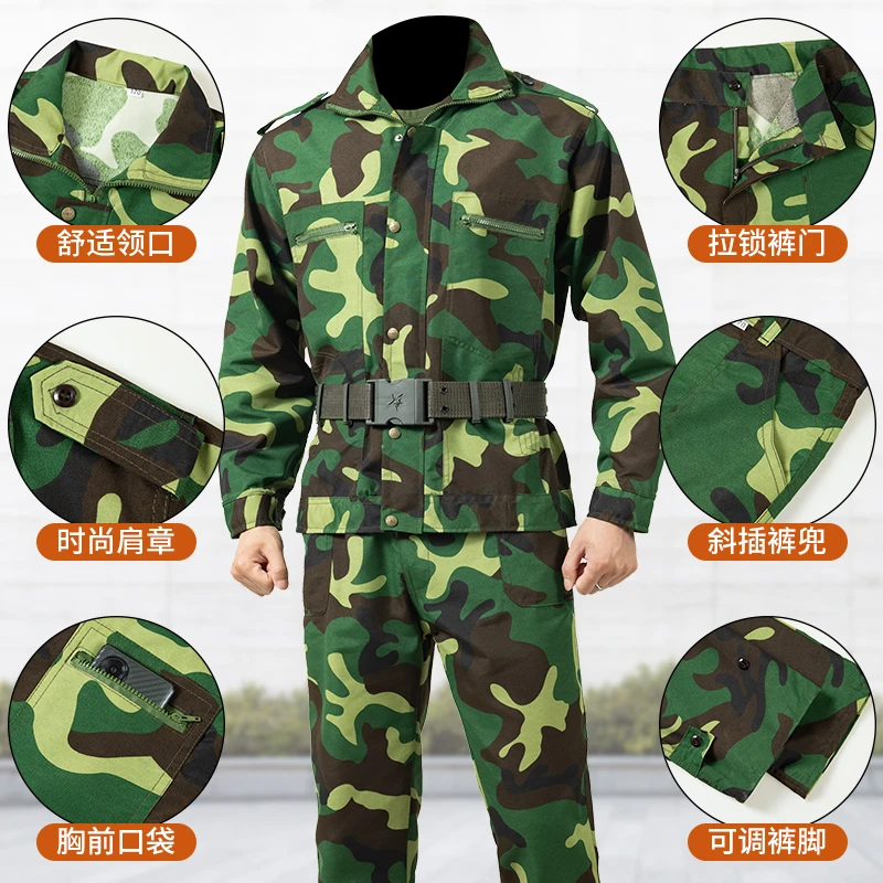 学生军训服新生初高中大学生迷彩军训服套装夏季新款短袖舒适透气