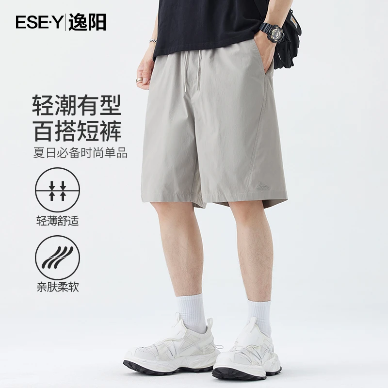 逸阳短裤男士2025夏季新款休闲宽松冰丝薄款运动五分裤子夏天2076
