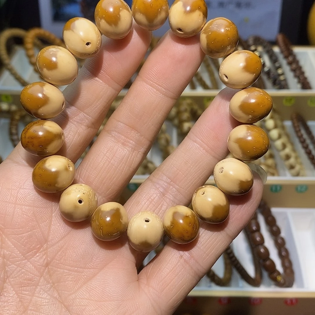 杯***酒紫金鼠手串龙蛋老鼠