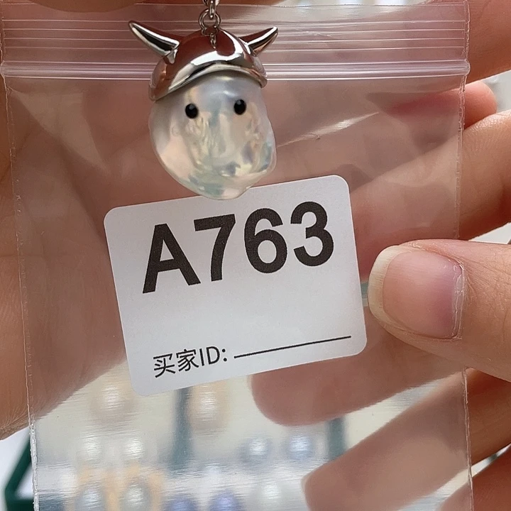 天然珍珠。  漏 漏 漏未镶嵌淡水珍珠