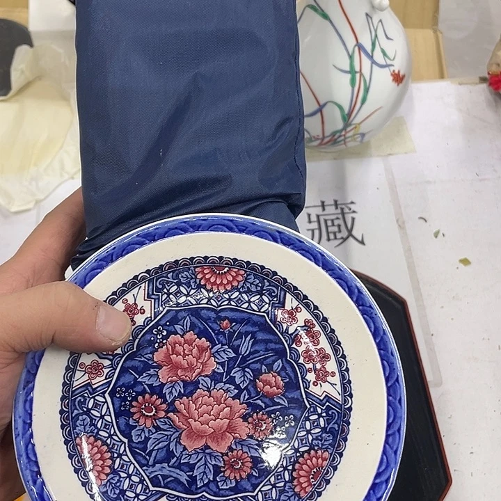 怀***友摆件老讷精品盘子