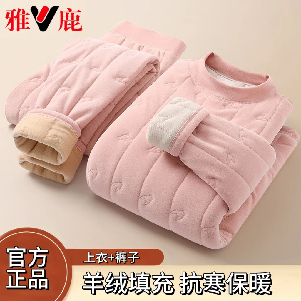 雅鹿上衣+裤子冬季棉羊绒保暖内衣女士加绒加厚防寒家居服老年人