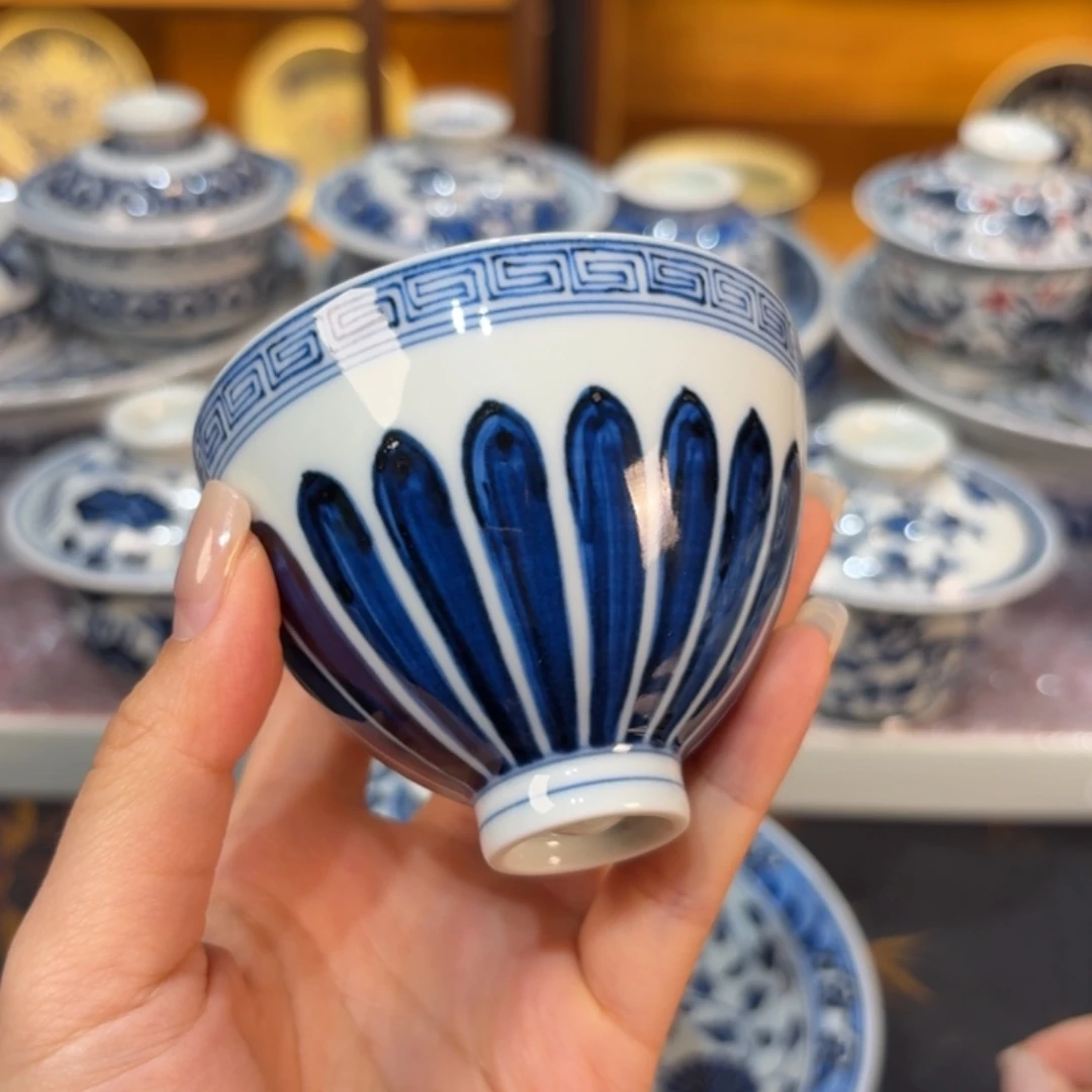 杯子………………………………………………