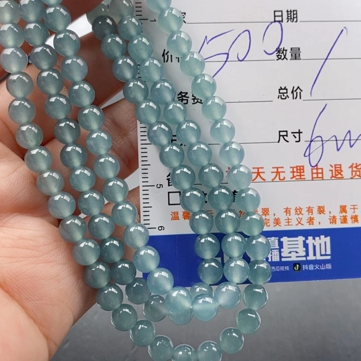 未镶嵌手链翡翠多样性