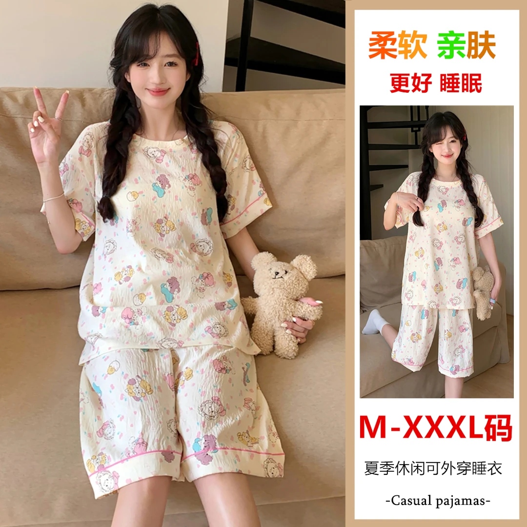 睡衣女夏季短袖宽松大码薄款中长裤休闲卡通可外穿2025家居服套装