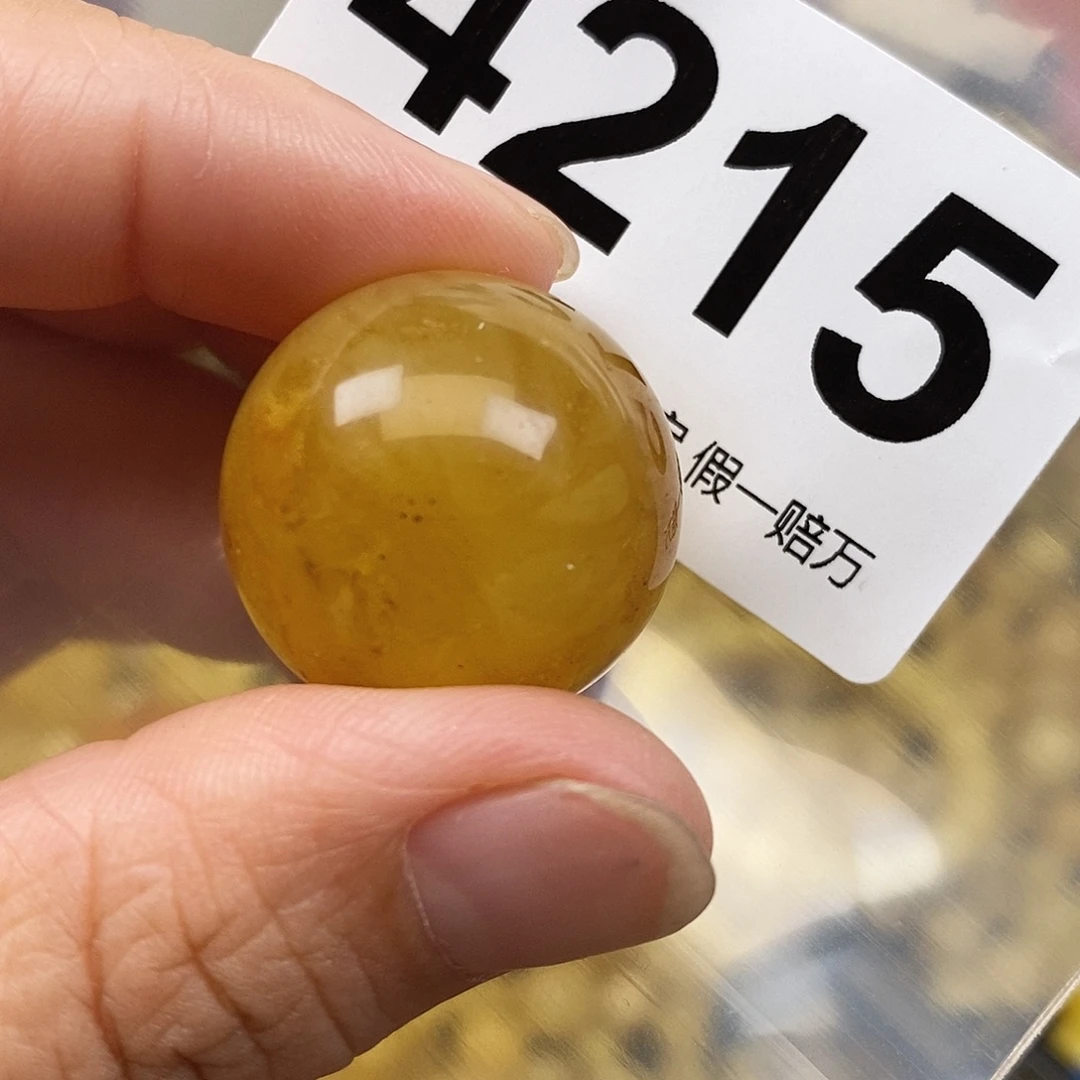 琥珀未镶嵌珠宝奇石23.4