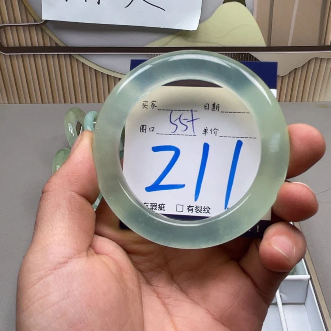 岫玉手镯手镯未镶嵌