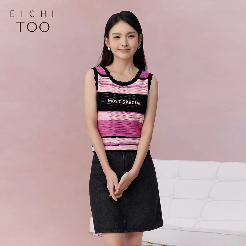 爱居兔新款撞色设计休闲时尚针织衫背心ENZSJ1P002A