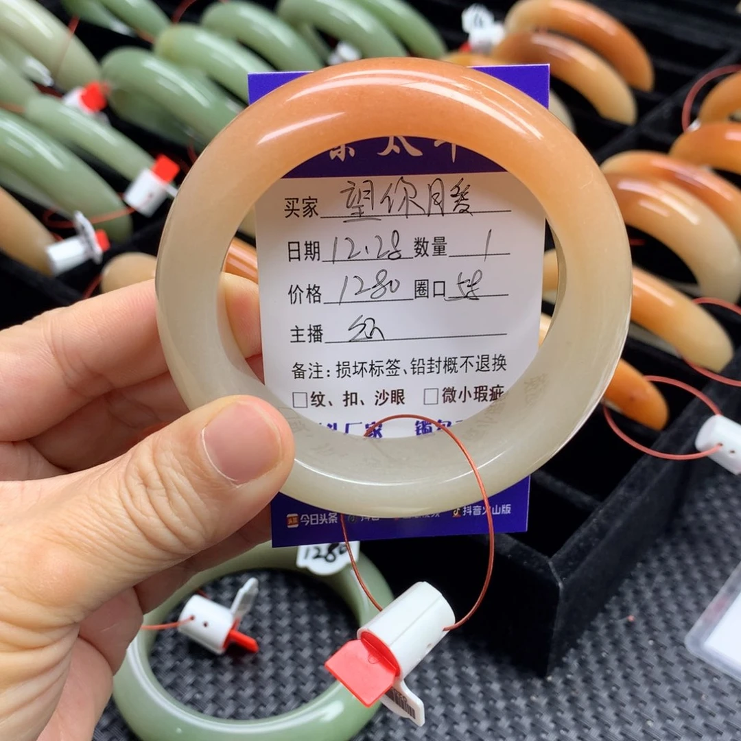 未镶嵌手镯石英质玉望****安