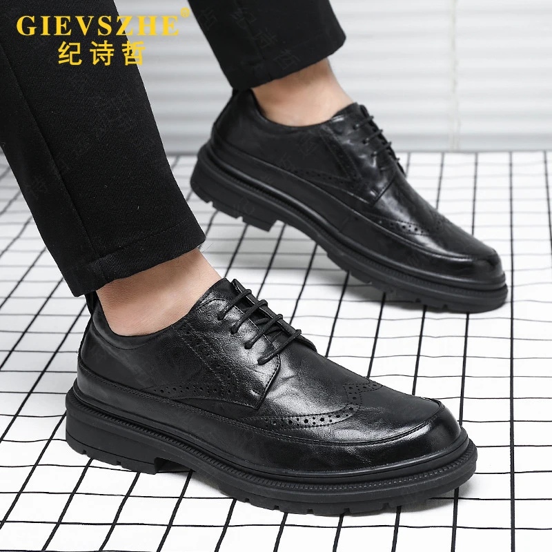 纪诗哲商务正装皮鞋男款复古港风手抓纹布洛克鞋高档轻奢休闲鞋