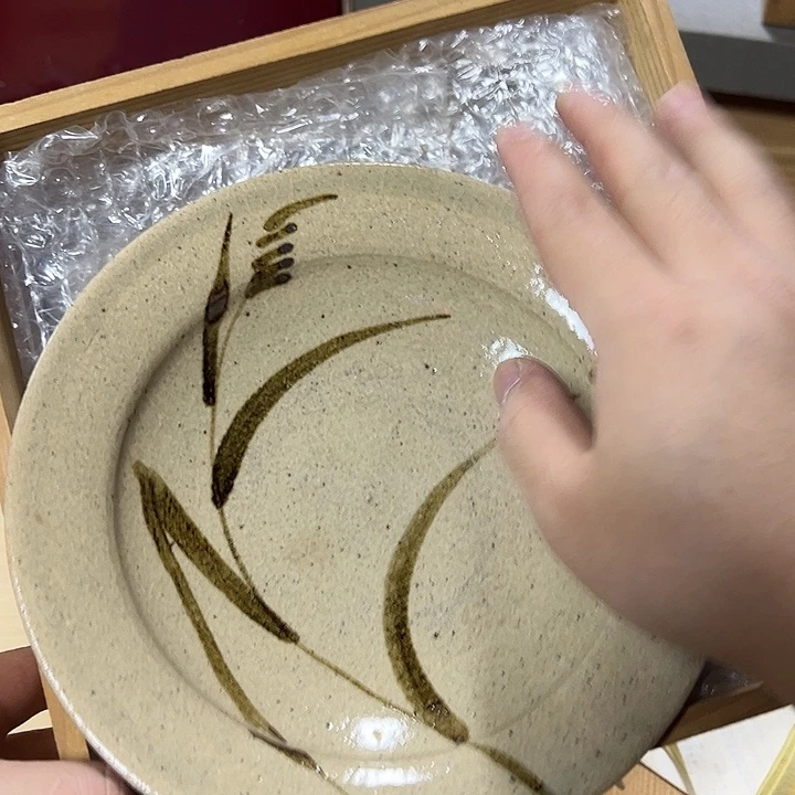 慎拍慎退哈哈哈哈哈