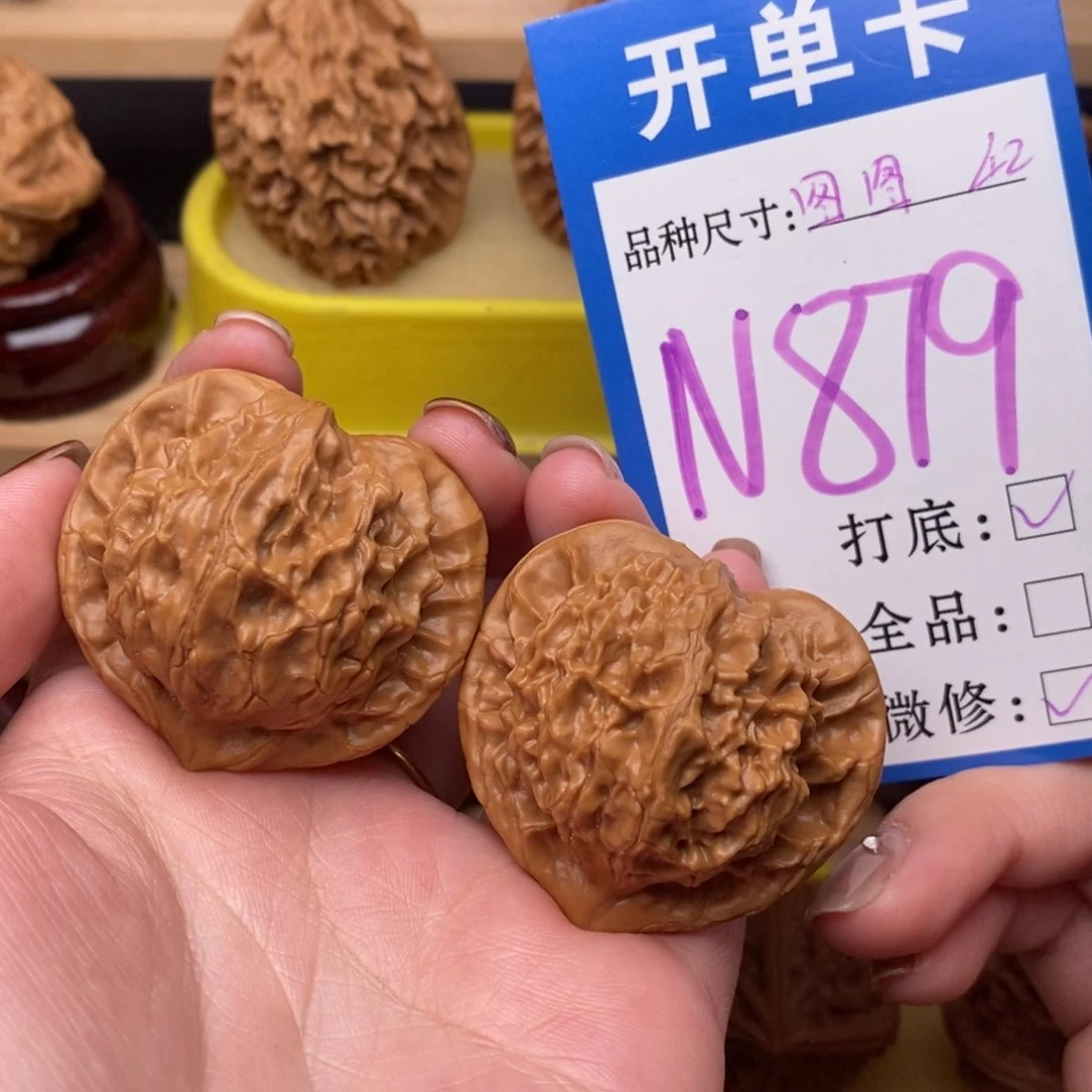 把件文玩核桃图图42