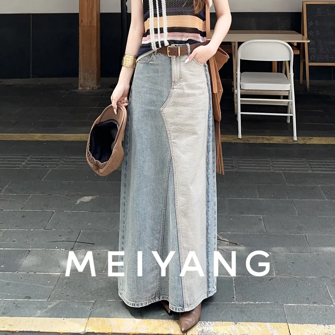 A美洋MEIYANG【商场同款】广角半裙 重工解构主义撞色A字半裙-周四