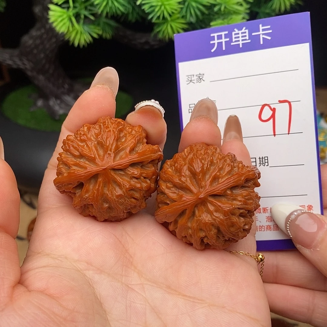 文玩核桃吊坠97号38苹果园