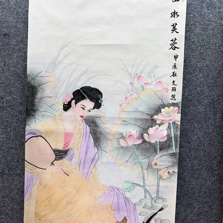 艺术作品欣赏作品