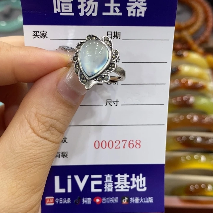 岫玉银S925镶嵌戒指c***沅戒指