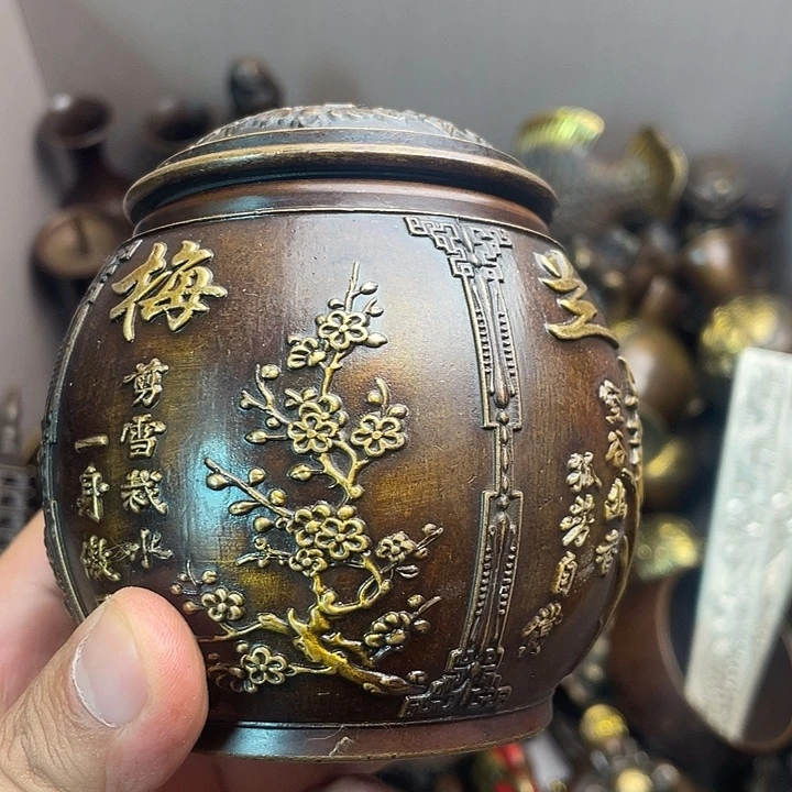 健健康康平平安安