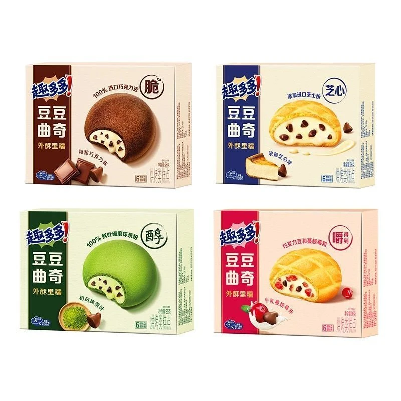 趣多多豆豆曲奇 96g*1盒 浓郁芝心/抹茶/牛乳蔓越莓味/巧克力味