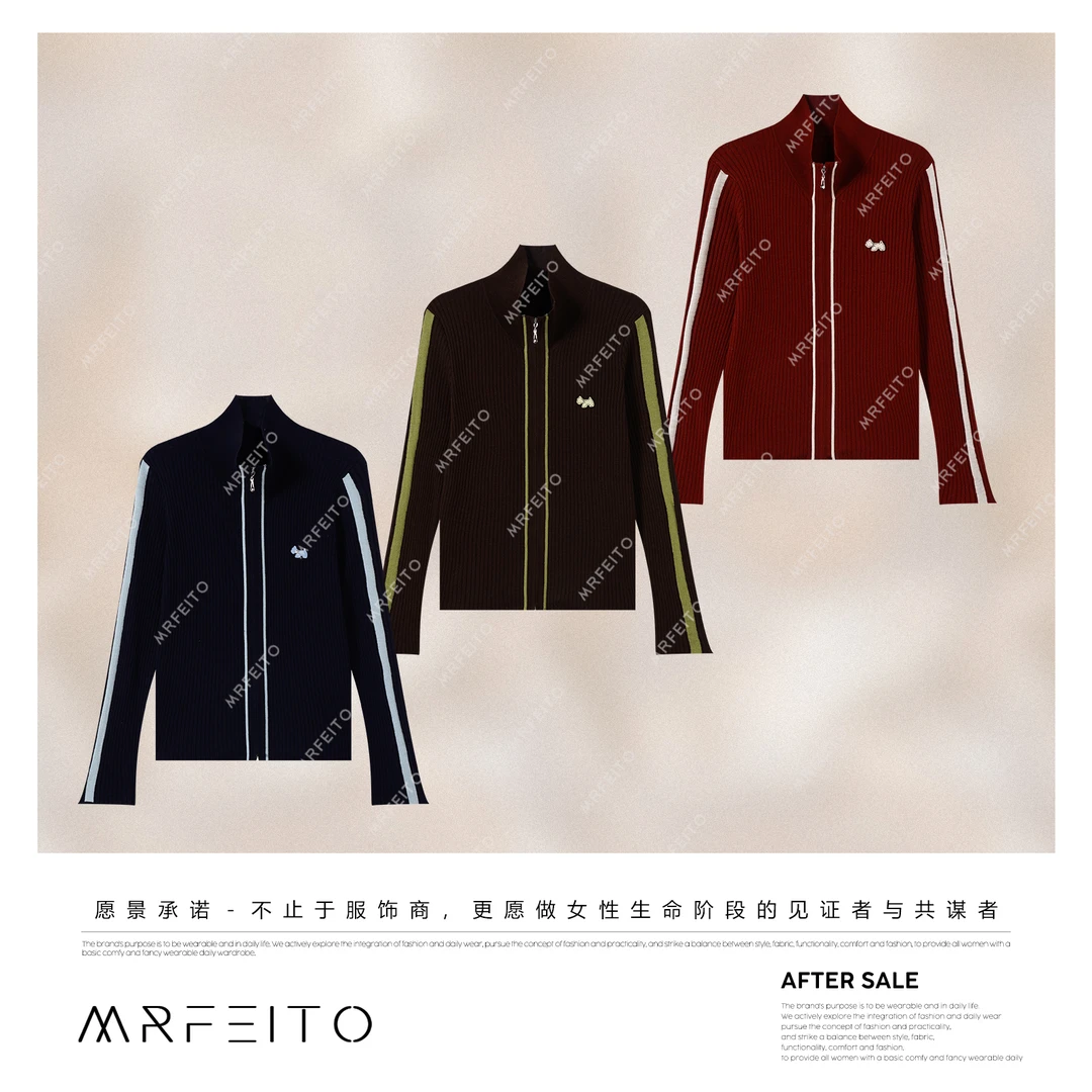 MRFEITO【具象松弛】绵羊毛小狗标双拉链撞色开衫H311KS02Q33673