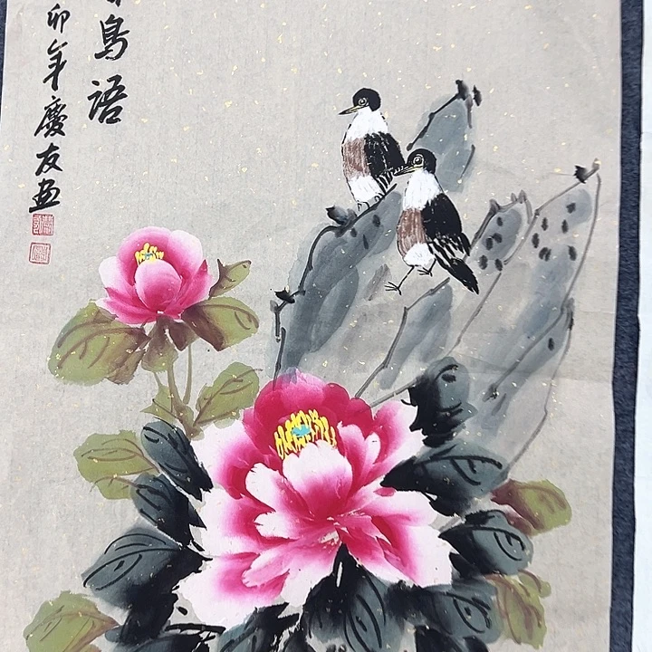 横款喜欢看看，放漏一晚……