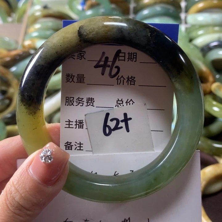 蛇纹石玉未镶嵌手镯46