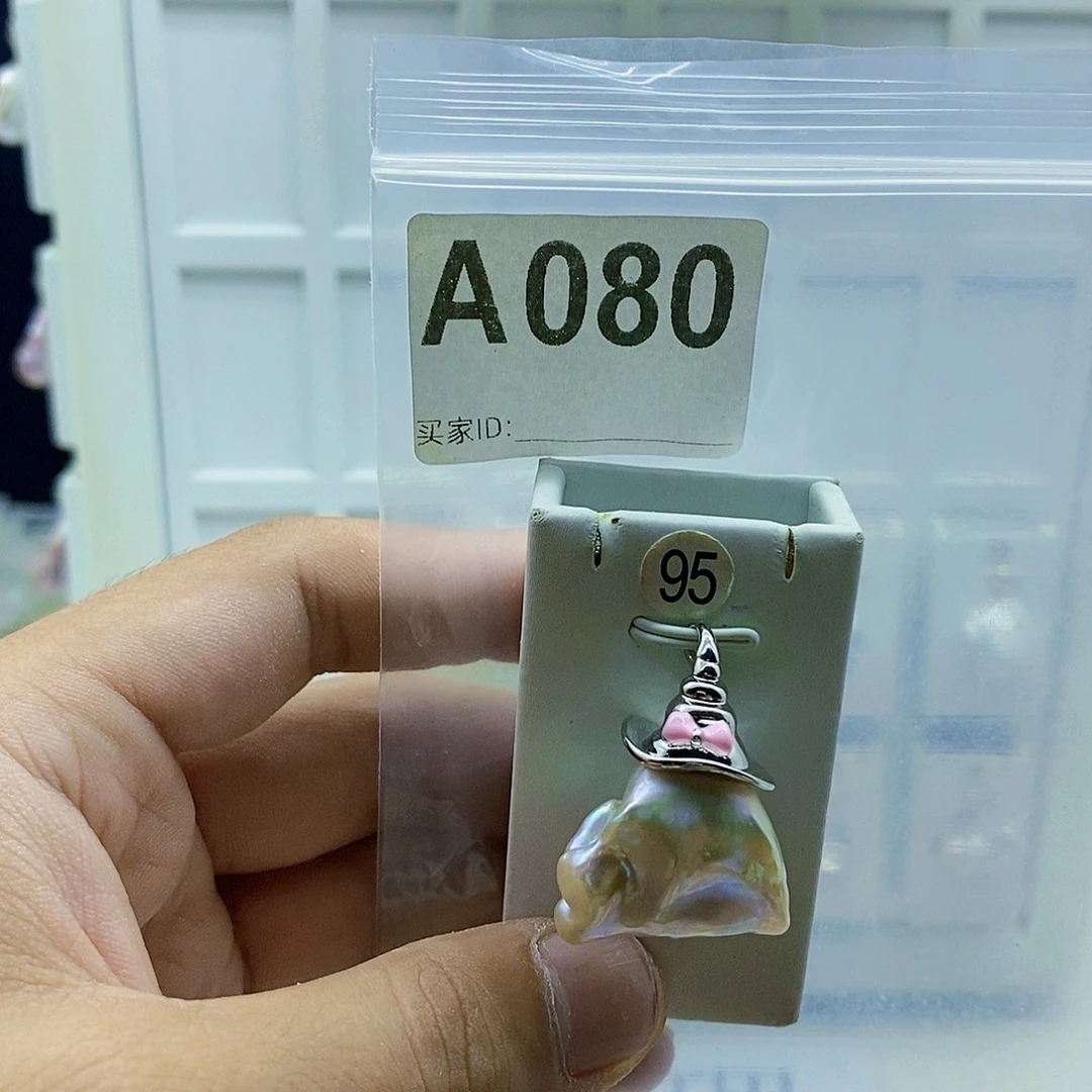 合金颈饰淡水珍珠
