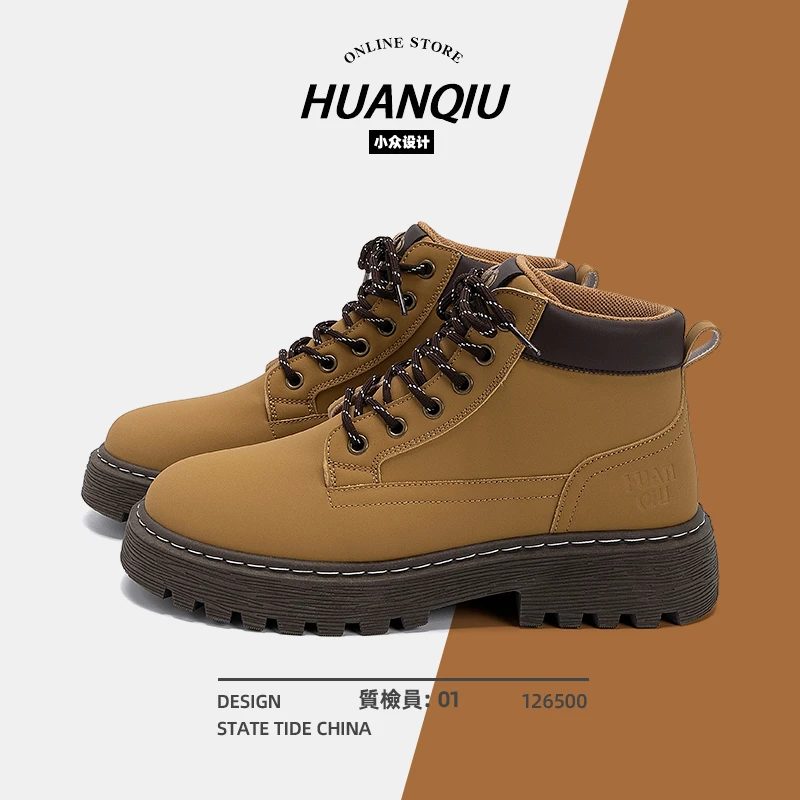 环球秋冬季男士厚底增高百搭卡其色马丁靴高帮休闲英伦风复古男鞋