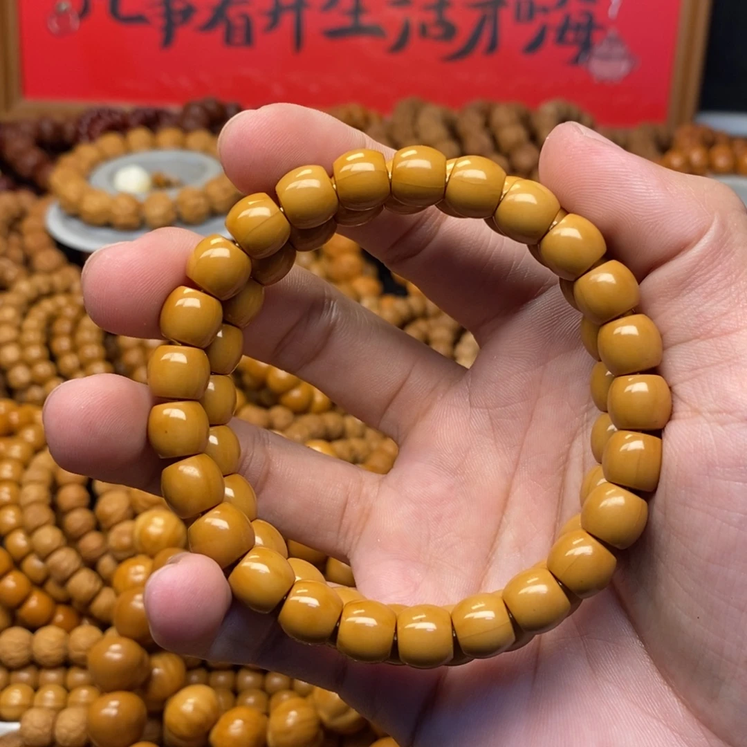 无***.猴头核桃微瑕小直切