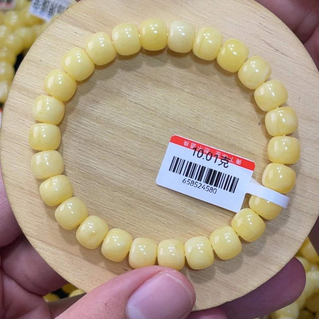 蜜蜡手链未镶嵌蜜蜡