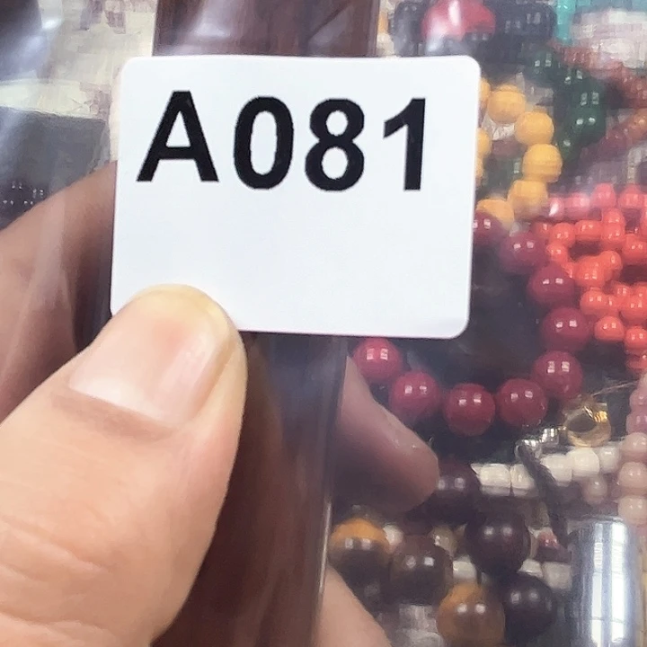 非洲紫檀（红花梨）