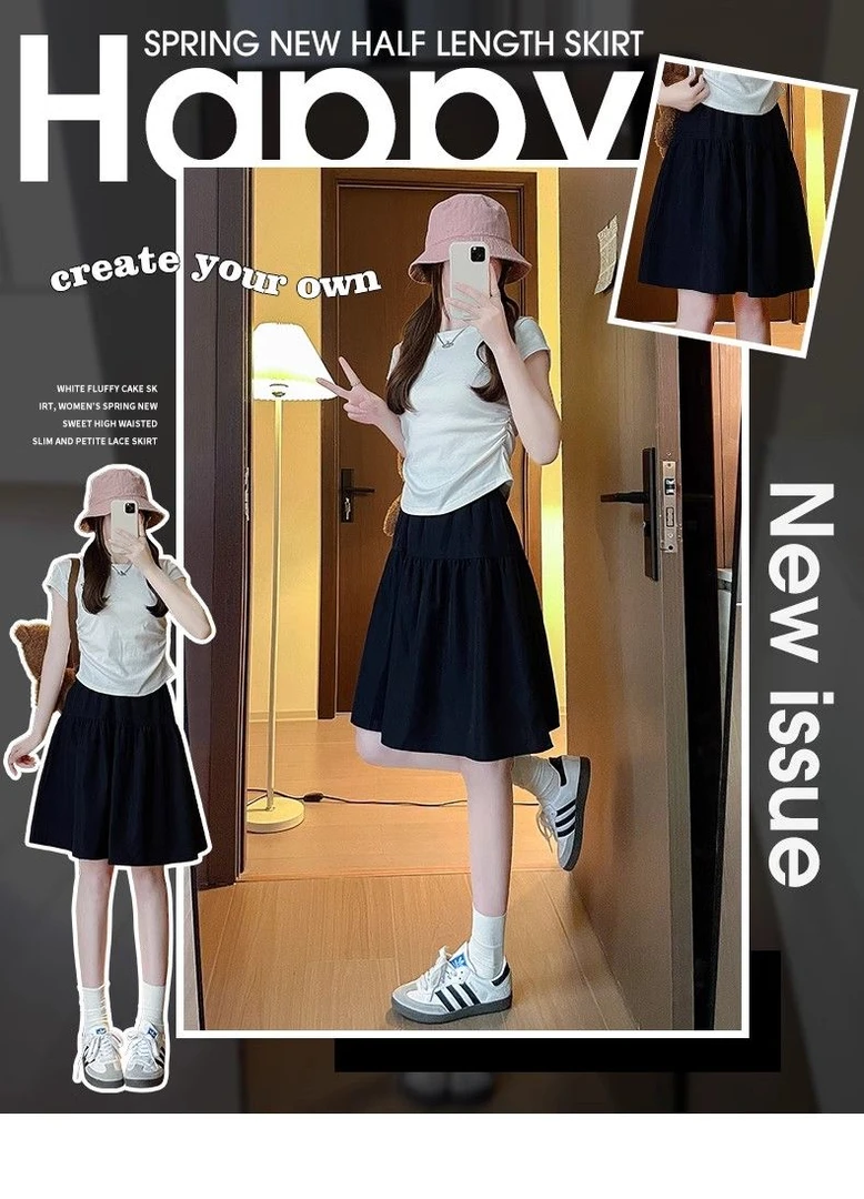 大码日系短裙套装小个子女春夏薄款高腰a字宽松伞裙学院风显瘦